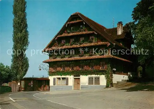 AK / Ansichtskarte Walchwil Gasthaus Sternen Walchwil