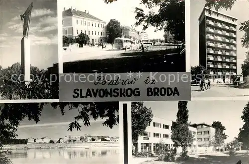 AK / Ansichtskarte Slavonskog_Broda Teilansichten 