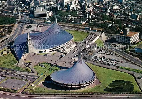 AK / Ansichtskarte Tokyo Yoyogi Sports Center Tokyo