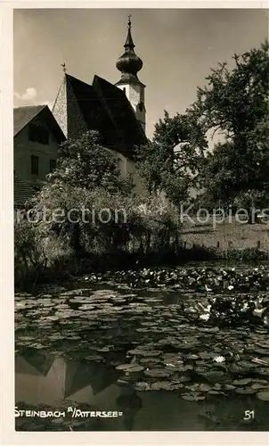 AK / Ansichtskarte Steinbach_Attersee Seerosen Kirche Steinbach Attersee
