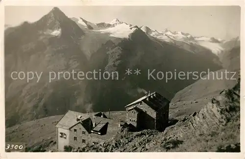 AK / Ansichtskarte Breslauerhuette  Breslauerhuette