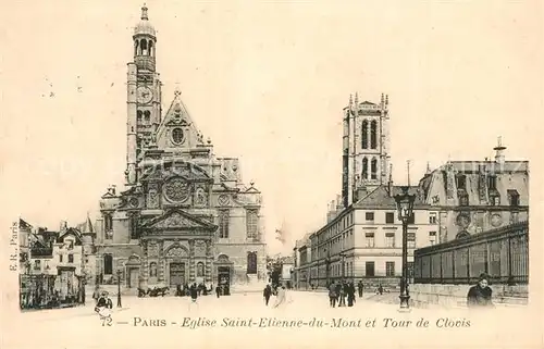 AK / Ansichtskarte Paris Eglise Saint Etienne du Mont et Tour de Clovi Paris