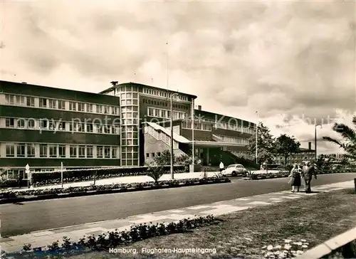AK / Ansichtskarte Hamburg Flughafen Hamburg