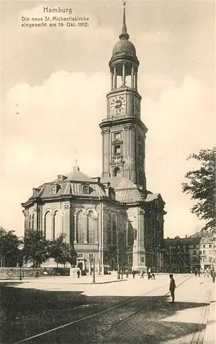 AK / Ansichtskarte Hamburg Neue St Michaeliskirche eingeweiht Oktober 1912 Hamburg