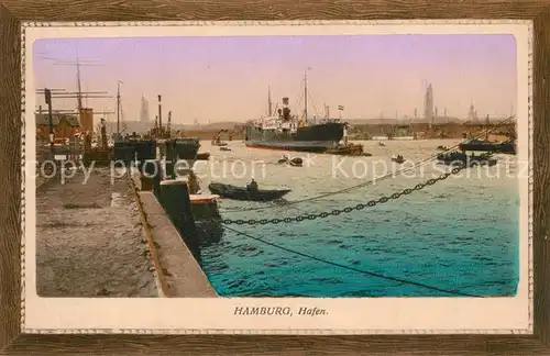 AK / Ansichtskarte Hamburg Hafen Hochseedampfer Bilderrahmen Hamburg