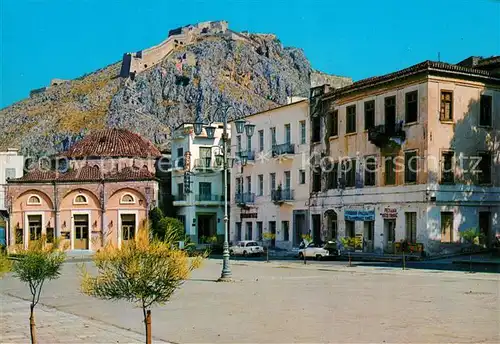 AK / Ansichtskarte Nauplia_Nauplion Syntagena Platz und Palamidi Nauplia Nauplion