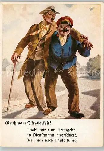 AK / Ansichtskarte Oktoberfest Betrunkener Dienstmann Heimweg  Oktoberfest