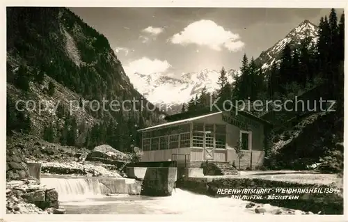 AK / Ansichtskarte Bad_Gastein Alpenwirtschaft Waldmansheil  Bad_Gastein