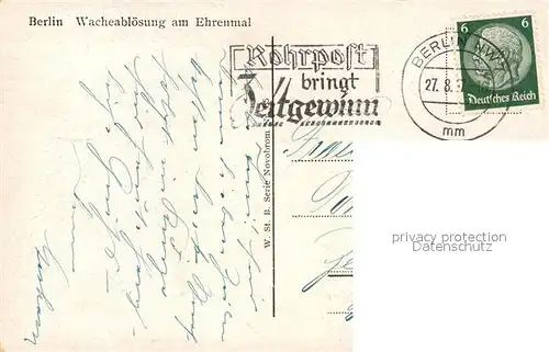 AK / Ansichtskarte Berlin Wacheabloesung am Ehrenmal Berlin