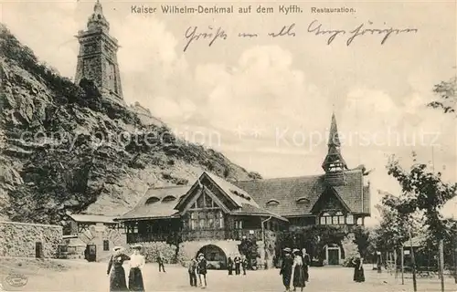 AK / Ansichtskarte Kyffhaeuser Kaiser Wilhelm Denkmal Restauration Kyffhaeuser