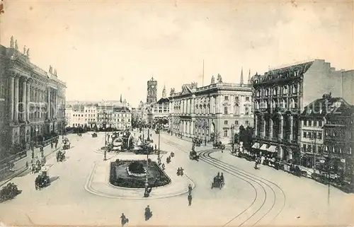 Charlottenburg Schlossplatz Begasbrunnen Charlottenburg