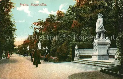 Berlin Sieges Allee Berlin