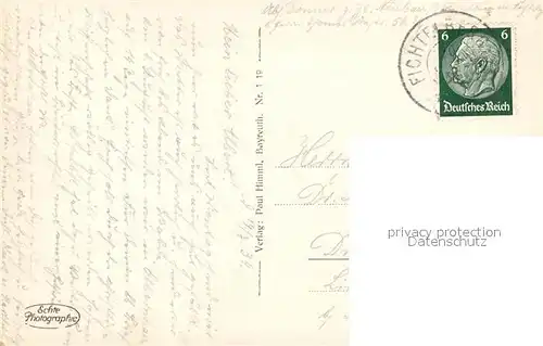 Neubau_Fichtelberg mit Ochsenkopf Neubau Fichtelberg