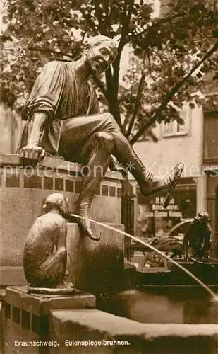 Braunschweig Eulenspiegelbrunnen Braunschweig