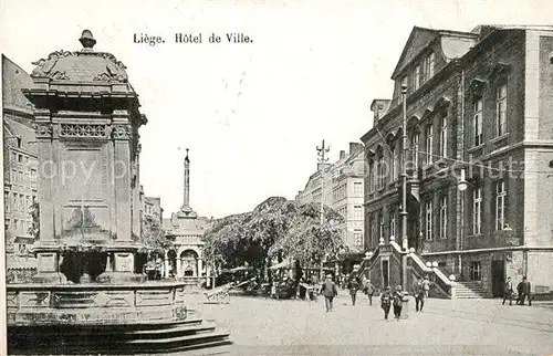 Liege_Luettich Hotel de Ville Liege Luettich