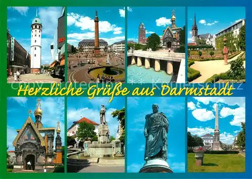 AK / Ansichtskarte Darmstadt  Darmstadt