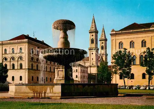 AK / Ansichtskarte Muenchen Universitaetsbrunnen mit Ludwigskirche Muenchen