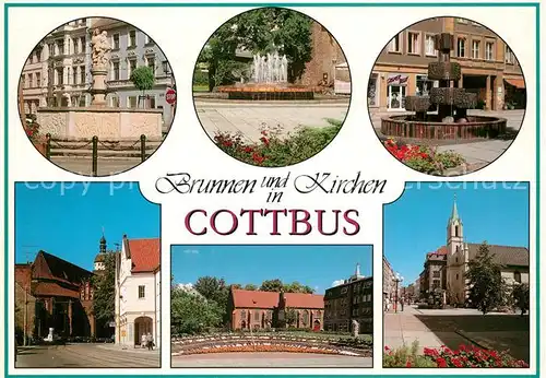 AK / Ansichtskarte Cottbus Brunnen Teilansichten Cottbus