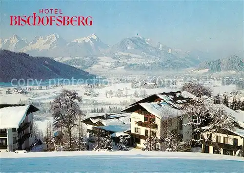 AK / Ansichtskarte Windischgarsten Hotel Bischofsberg Panorama Windischgarsten