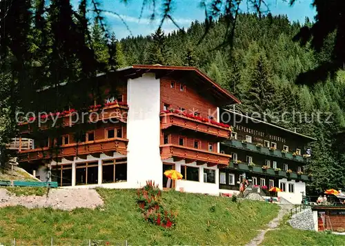 AK / Ansichtskarte Schwaz_Tirol Alpenhof Hubertus Schwaz Tirol