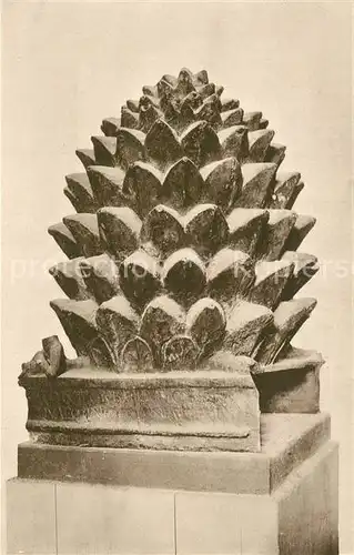 AK / Ansichtskarte Aachen Kaiser Dom Pinienapfel Aachen