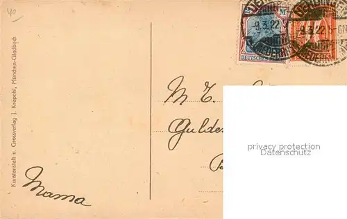 AK / Ansichtskarte Krefeld Stadtwald Krefeld