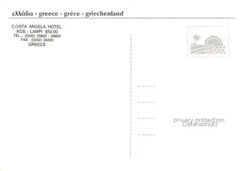 AK / Ansichtskarte Kos Costa Angela Hotel Kos