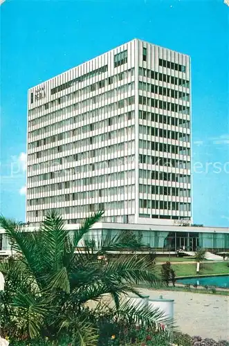 AK / Ansichtskarte Mamaia Hotel Peria Mamaia