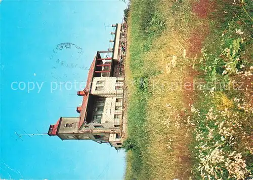 AK / Ansichtskarte Komari_Vizka Hotel Komari Vizka