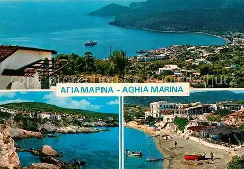 AK / Ansichtskarte Aghia_Marina Strand Fliegeraufnahme  Aghia Marina