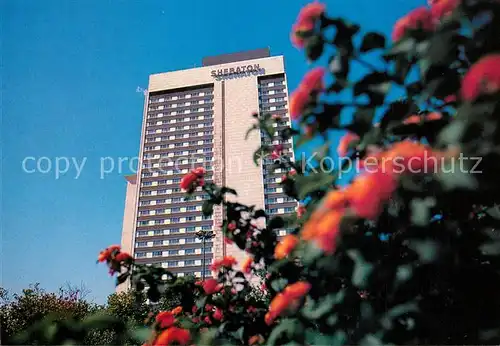 AK / Ansichtskarte Lisboa Sheraton Hotel  Lisboa