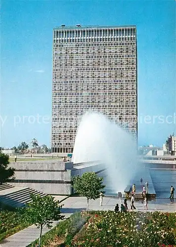AK / Ansichtskarte Tashkent Lenin Square Tashkent