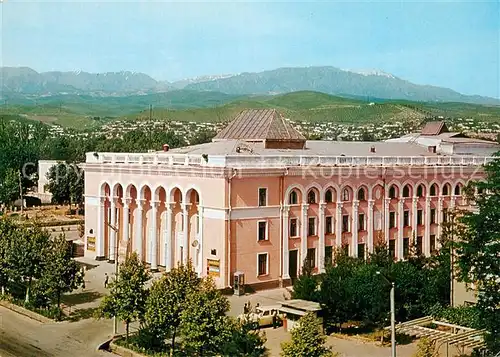AK / Ansichtskarte Dushanbe Lakhuti dram theatre Dushanbe