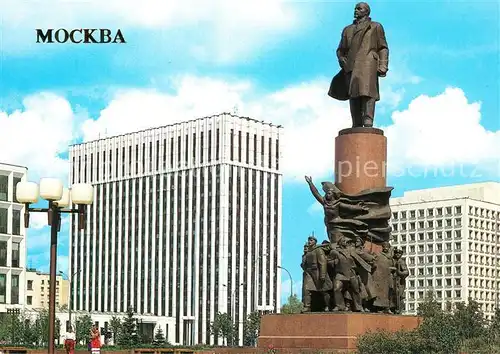 AK / Ansichtskarte Mockba Monument Lenin October Square Mockba