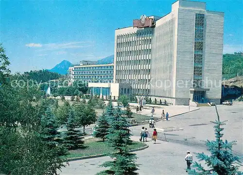 AK / Ansichtskarte Pjatigorsk Stadtansicht Pjatigorsk