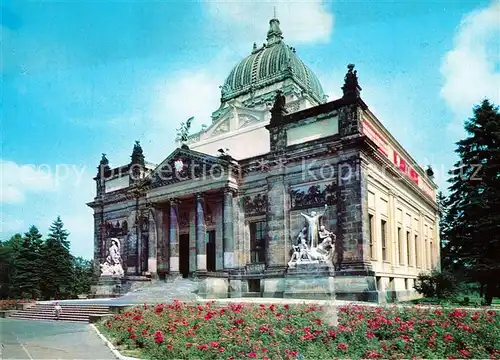 AK / Ansichtskarte Zgorzelec Osrodek Kultury Zgorzelec