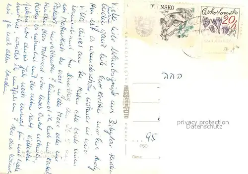 AK / Ansichtskarte Babylon_Babilon Interhotels Praha Magda Strand Liegewiese Babylon Babilon