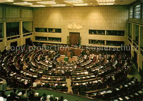 AK / Ansichtskarte Strasbourg_Alsace Maison de l Europe Salle de Seance Strasbourg Alsace