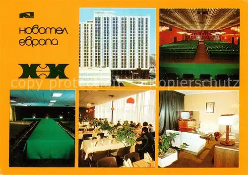 AK / Ansichtskarte Sofia_Sophia Novotel Europa Sofia Sophia