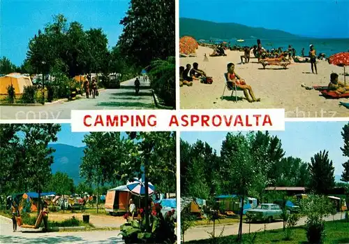 AK / Ansichtskarte Asprovalta Camping Asprovalta Asprovalta