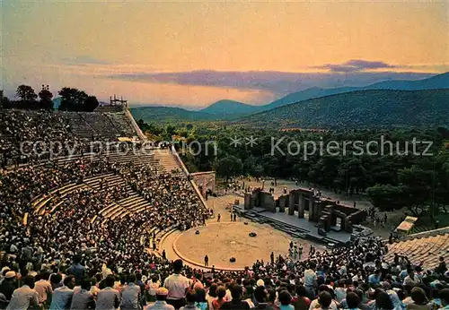 AK / Ansichtskarte Epidauros Amphitheater Epidauros