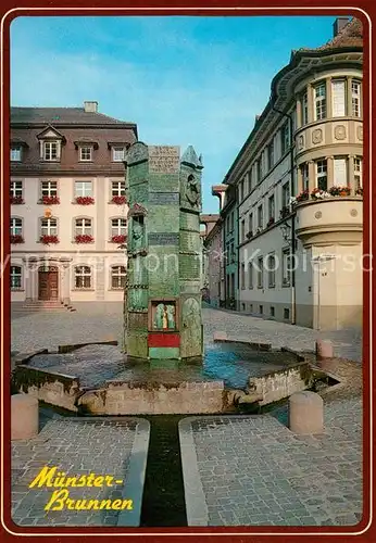 AK / Ansichtskarte Villingen Schwenningen Muensterbrunnen Villingen Schwenningen