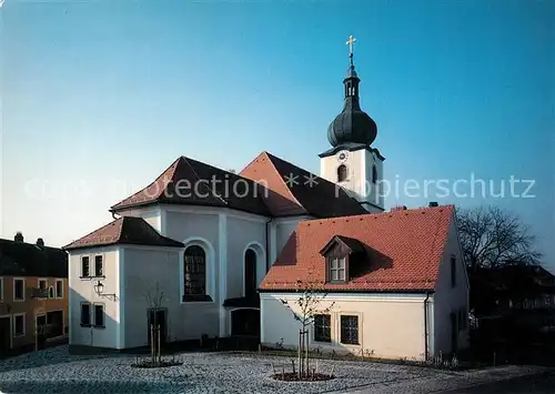 AK / Ansichtskarte Konnersreuth_Oberpfalz Pfarrkirche St Laurentius 18. Jhdt. mit neuer Sakristei Konnersreuth Oberpfalz