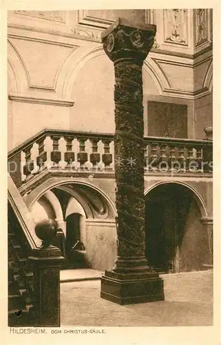 AK / Ansichtskarte Hildesheim Dom Christussaeule Hildesheim