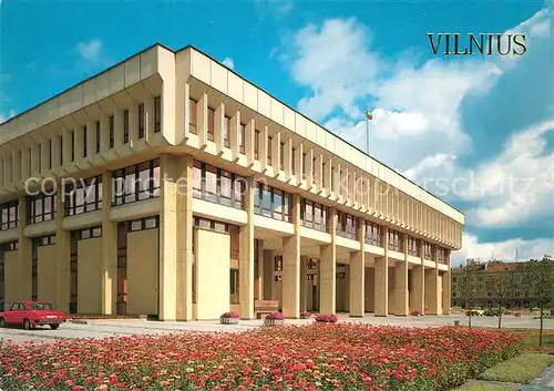 AK / Ansichtskarte Vilnius Office Building Vilnius