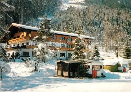 AK / Ansichtskarte Maishofen Gasthaus Neunbrunnen am Waldsee Maishofen