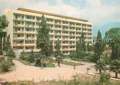 AK / Ansichtskarte Jalta_Ukraine Sanatorium Jalta Jalta Ukraine