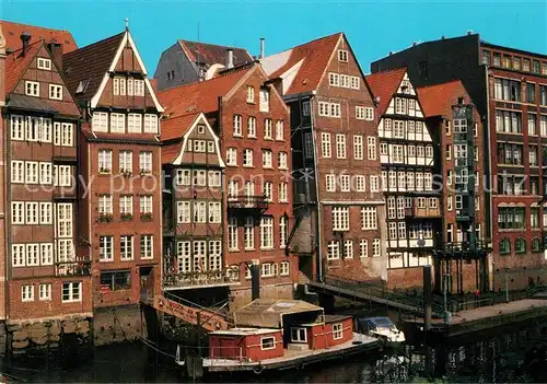 AK / Ansichtskarte Hamburg Haeuser an der Deichstrasse Hamburg