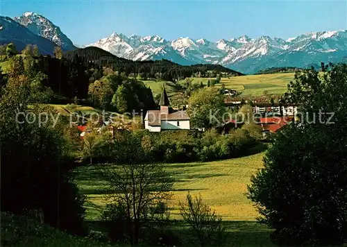 AK / Ansichtskarte Berghofen_Sonthofen Landschaftspanorama mit Rubihorn und Maedelegabelgruppe Berghofen Sonthofen