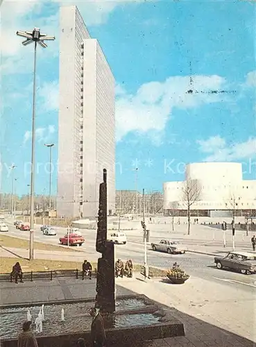 AK / Ansichtskarte Duesseldorf Salinenbrunnen Thyssen Haus Schauspielhaus Duesseldorf